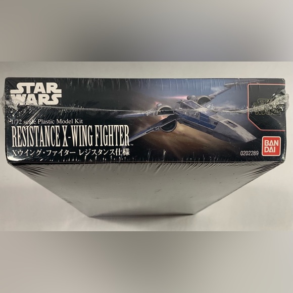 NEW SEALED Bandai Hobby Star Wars 1/72 X-Wing Fighter Building Kit 8" - Picture 8 of 9